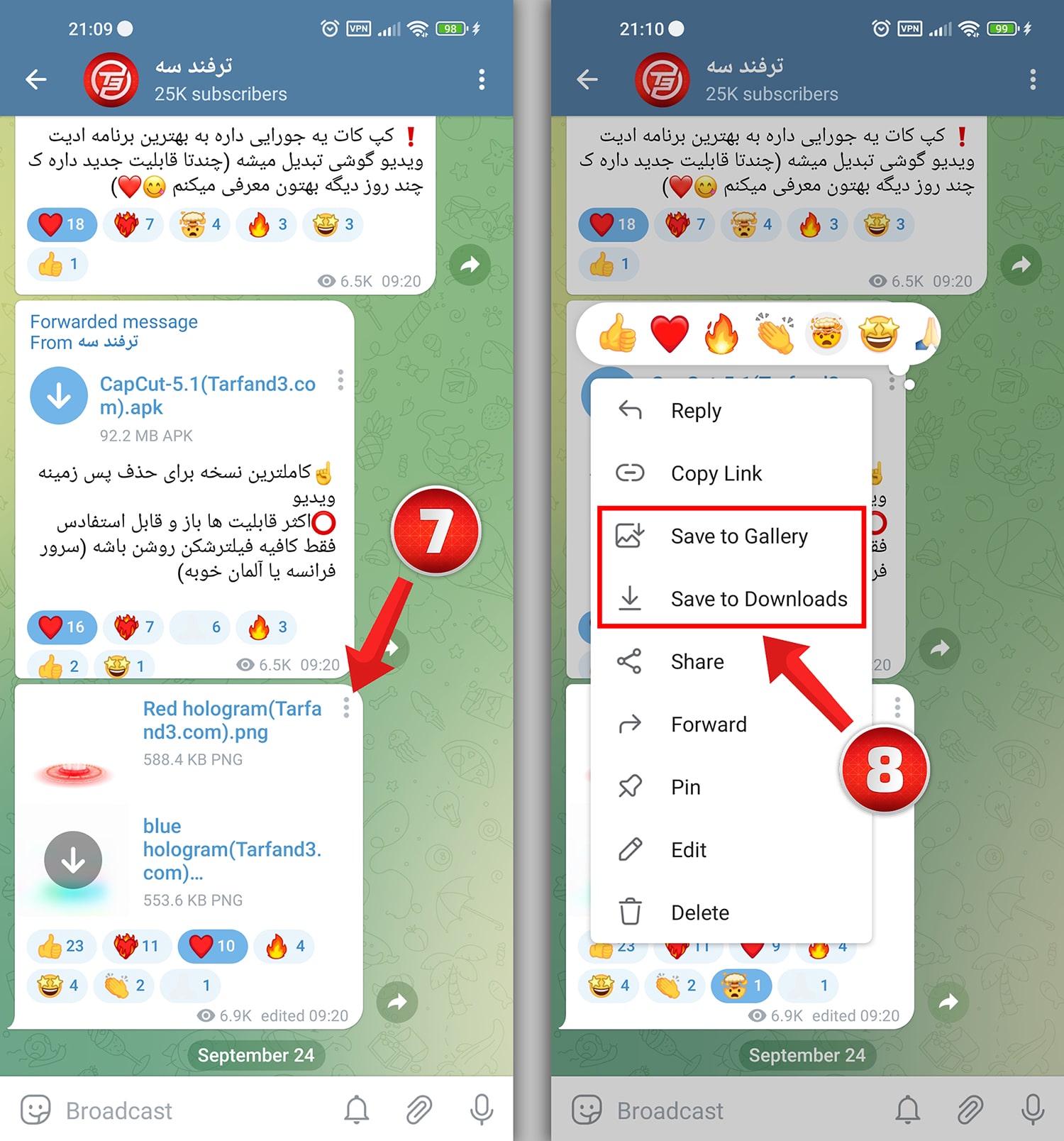 آموزش خالی کردن حافظه گوشی با حذف اطلاعات اضافه تلگرام - Telegram