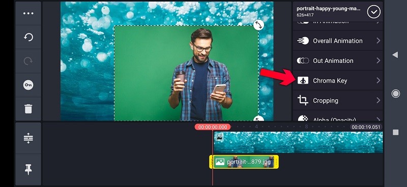 آموزش حذف پرده سبز ویدیو و پس زمینه عکس با برنامه کاین مستر در گوشی