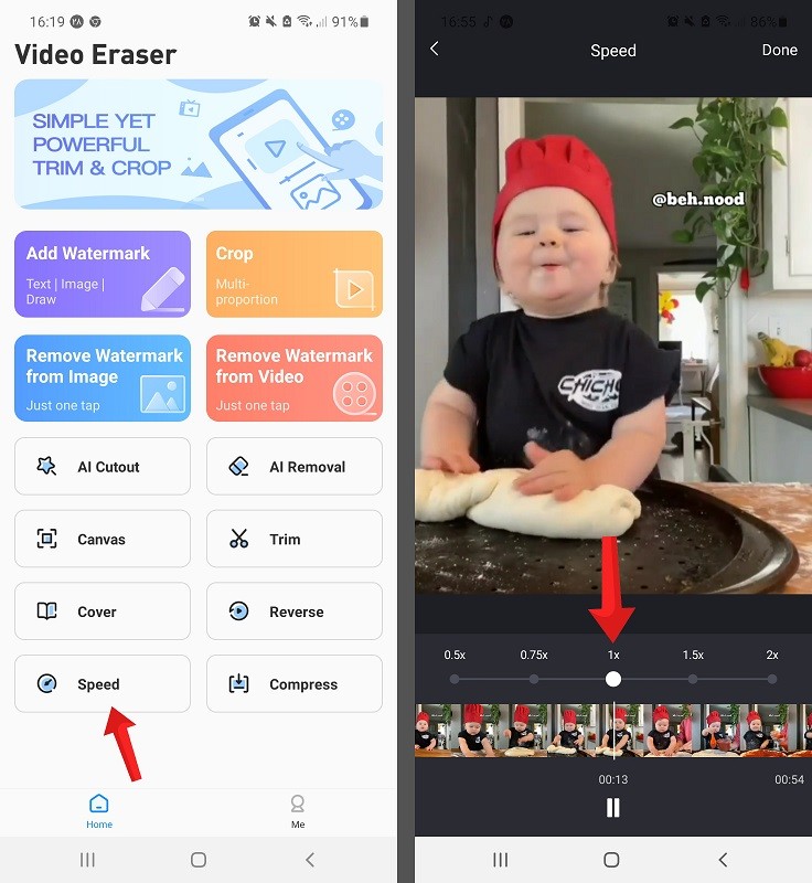 آموزش حذف لوگو از روی ویدیو و عکس با برنامه video eraser - حذف واترمارک