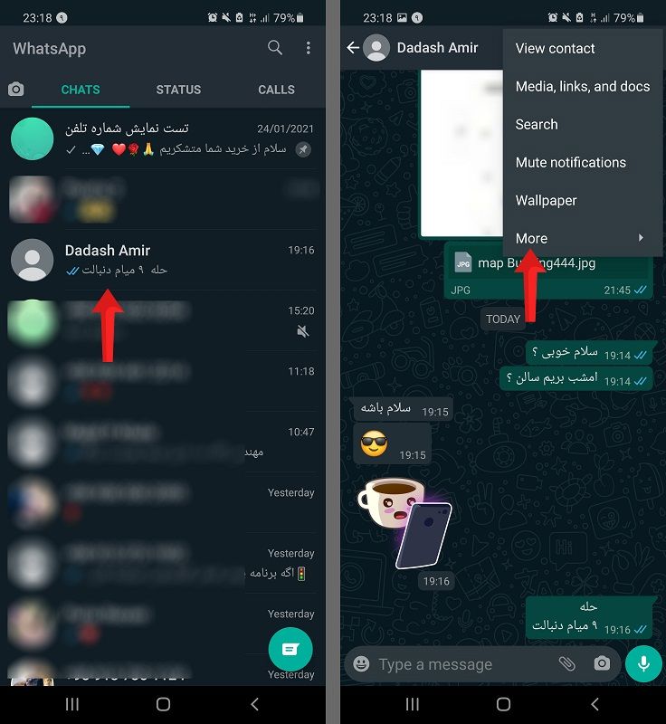 آموزش انتقال چت از واتساپ به تلگرام با بروزرسانی جدید برنامه تلگرام