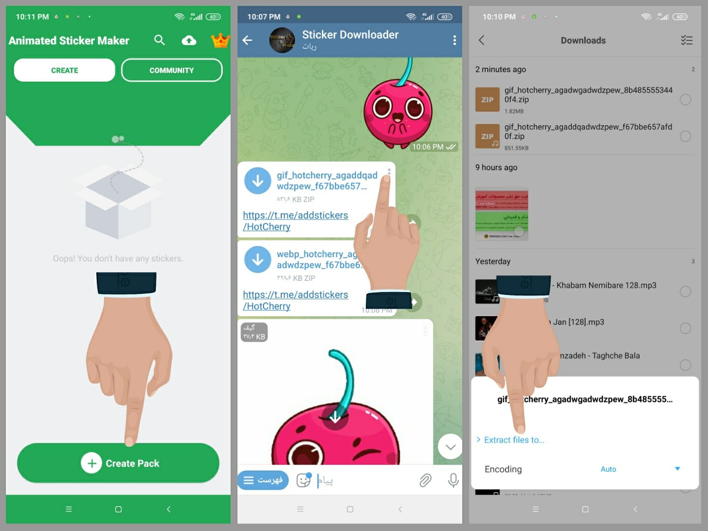 آموزش انتقال استیکر متحرک تلگرام به واتساپ و استفاده از آن ها